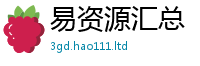 新奥2025年天天开好彩归2024雷锋心水网论坛大众网